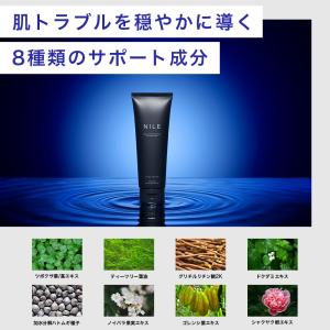 NILE 濃密泡 洗顔フォーム 洗顔料 毛穴汚...の詳細画像5