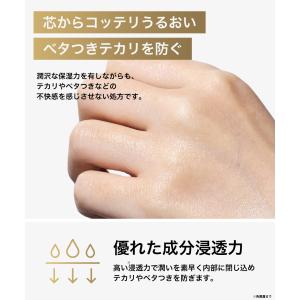NILE オールインワンジェル オールインワン...の詳細画像4