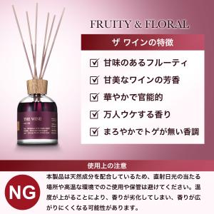 NILE リードディフューザー ルームフレグラ...の詳細画像3