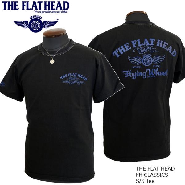 2024年春夏新作 THE FLAT HEAD（ザ・フラットヘッド）FH CLASSICS ヘビーオ...