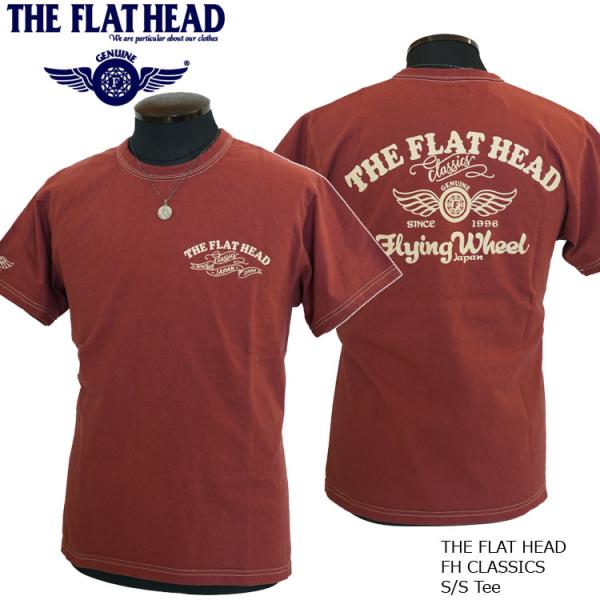 2024年春夏新作 THE FLAT HEAD（ザ・フラットヘッド）FH CLASSICS ヘビーオ...