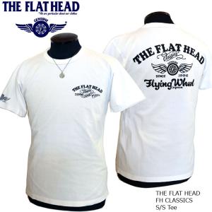 2024年春夏新作 THE FLAT HEAD（ザ・フラットヘッド）FH CLASSICS ヘビーオンス半袖Ｔシャツ ホワイト FN-THC-043 アメカジ/バイカー/日本製/送料無料｜rise-rock