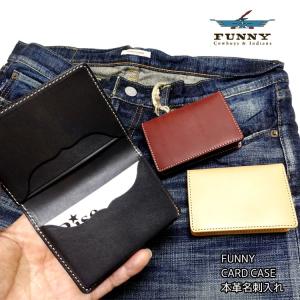 送料無料 FUNNY/ファニー 大容量版 エレファント 象革 名刺入れ カード
