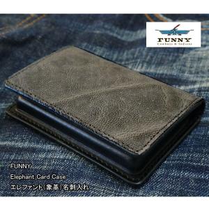 FUNNY/ファニー 大容量版 本革名刺入れ カードケース（黒、タン