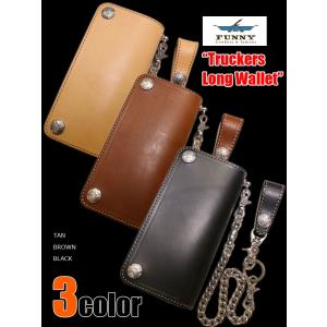 し*ぎ様 Schott レザー 長財布 チェーン付き 楽天市場】Schott ショット 財布 メンズ 長財布 レザーロング