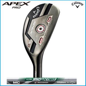 ☆2021年　Callaway キャロウェイ APEX PRO エイペックス プロ　ユーティリティ　Fujikura MC 80 for Callaway　N.S PRO 950GH neo シャフト｜rise-store