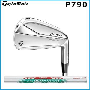 ☆Taylormade テーラーメイド P790 (21) アイアン6本セット