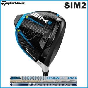 日本正規品　2021年　TaylorMade　テーラーメイド　SIM2　ドライバー
