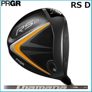 ☆2022 PRGR プロギア RS D JUSTドライバー Diamana FOR PRGR SILVER  シャフト　RSジャスト 日本仕様｜rise-store