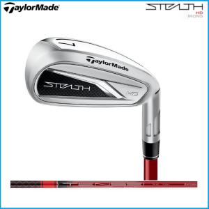 ☆レディース 2023 Taylormade テーラーメイド STEALTH HD ステルスHD アイアン 単品(＃６，＃AW) TENSEI RED TM40 カーボンシャフト ウィメンズ 日本正規品