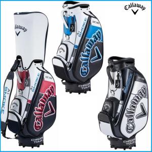 Callaway ☆激安新品☆ キャロウェイ エクシア24 JM ホワイト Callaway ☆激安新品☆ キャロウェイ エクシア24 JM ホワイト