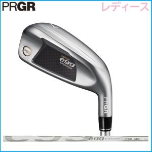 ☆2024 レディース PRGR プロギア SUPER egg アイアン 5本セット(＃7-9，P,A) 高反発モデル SUPER egg専用シャフト 日本正規品｜rise-store