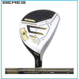 ☆2024 HONMA ホンマ BERES ベレス 3Sグレード ユーティリティ シャフト ARMAQ FX 3S/ARMRQ FX LIGHT 3S カーボンシャフト 日本正規品｜rise-store