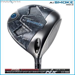 ☆2024 Callaway キャロウェイ PARADYM Ai SMOKE MAX D パラダイム Ai スモーク マックスD ドライバー Tour AD VF-5/SPEEDER NX BLACK50 シャフト 日本正規品｜rise-store