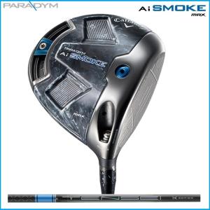 ☆2024 Callaway キャロウェイ PARADYM Ai SMOKE MAX パラダイム Ai スモーク マックス ドライバー TENSEI PRO BLUE 1K50 シャフト 日本正規品｜rise-store