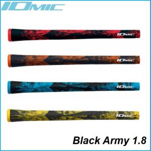 ☆IOMIC イオミック Sticky Black Army 1.8 Art Grip Series アート グリップ シリーズ M60｜rise-store