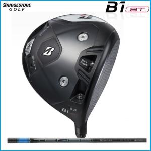 ☆2023 BRIDGESTONE ブリヂストン B1 ST ドライバー TENSEI PRO Blue 1K60 カーボン シャフト 日本正規品｜rise-store