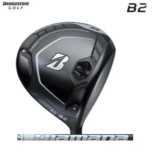 BRIDGESTONE　ブリヂストン　B2　ドライバー　Diamana BS50　AiR