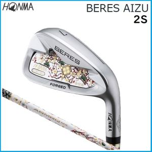 ☆特注品 HONMA 本間ゴルフ BERES ベレス AIZU アイズ 2Sグレード アイアン6本セット(＃6-11) ARMRQ MX 2S　シャフト｜rise-store