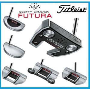 ☆2017　日本正規品　タイトリスト Titleist スコッティ・キャメロン　フューチュラ パター　Scotty　Cameron　FUTURA