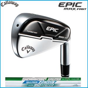 キャロウェイ EPIC MAX FAST エピック マックス ファスト アイアン5本セット Speeder EVOLUTION N.S PRO 950GH neo N.S Zelos7 シャフト