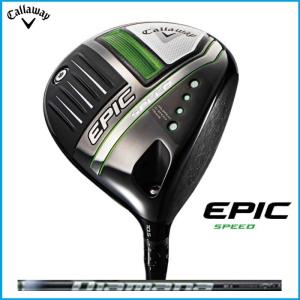 ☆日本正規品　2021年　Callaway キャロウェイ　EPIC