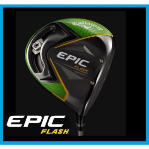 日本正規品☆2019年　キャロウェイ　EPIC FLASH STAR エピック フラッシュ スター　ドライバー　Speeder EVOLUTION for Callaway シャフト