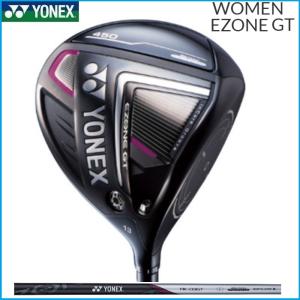 ☆レディース YONEX ヨネックス EZONE GT ドライバー RK-03GT カーボンシャフト 日本正規品