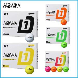 送料無料 2024 HONMA ホンマ ゴルフ D1 ゴルフボール　1ダース(12球入り)　本間ゴルフ BT2401