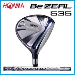 ☆本間ゴルフ ホンマ BeZEAL535 ビジール 535フェアウェイウッド VIZARDforBeZEAL シャフト