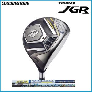 ☆2019年　ブリヂストン　TOUR B　JGR　フェアウェイウッド　TOUR AD for JGR TG2-5　AiR Speeder　JGR　シャフト｜rise-store