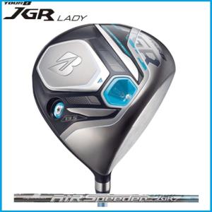 レディース ブリヂストン　ツアーＢ　TOUR B　JGR ドライバー　ブルー AiR Speeder　シャフト｜rise-store