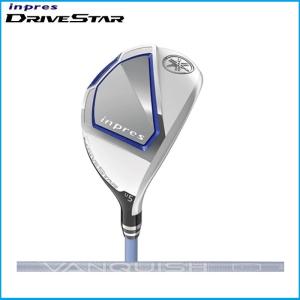 【新品未使用 レディース】ヤマハ ドライブスター フェアウェイウッド 5W 楽天市場】レディース YAMAHA inpres DRIVESTAR FAIRWAYWOOD