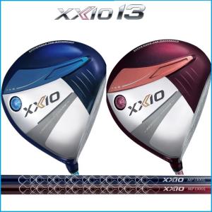 レディース 2024 DUNLOP ダンロップ XXIO13 ゼクシオ13 ドライバー ゼクシオ MP1300 カーボン シャフト 日本正規品