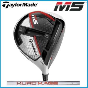 日本正規品☆2019年　TaylorMade　テーラーメイド　M5　ドライバー　KUROKAGE　TM5 2019　カーボンシャフト