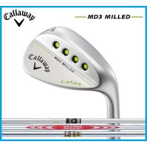 ☆日本正規品☆キャロウェイ　マックダディ３　クロムメッキ ウェッジ　MD3 MILLED　Dynamic Gold/ N.S.PRO MODUS3 TOUR 120/N.S.PRO 950G.H　スチールシャフト