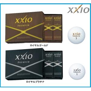 ☆ダンロップ XXIO PREMIUM ゼクシオ プレミアム...
