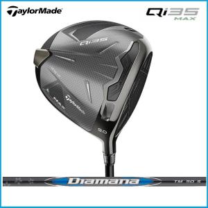 TaylorMade 【2月7日発売予定】TaylorMade テーラーメイド Qi35 TaylorMade 【2月7日発売予定】TaylorMade テーラーメイド Qi35