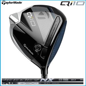 TaylorMade 2024 テーラーメイド Qi10 MAX ドライバー TaylorMade 2024 テーラーメイド Qi10 MAX ドライバー