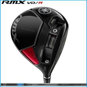 ☆数量限定 2024 YAMAHA RMX ヤマハ リミックス VD/R ドライバー TENSEI pro Blue 1K50 カーボン シャフト｜rise-store