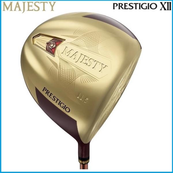 ☆レディース マルマン MAJESTY マジェスティ PRESTIGIO12 プレスティジオ12 ド...