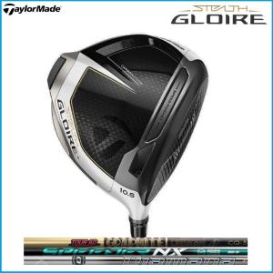 ☆2022 TaylorMade テーラーメイド STEALTH GLOIRE + ステルス グローレ プラス ドライバー TOUR AD 50　SPEEDER NX 50(Green)　Diamana 50　カーボンシャフト