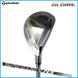 ☆2022 TaylorMade テーラーメイド STEALTH GLOIRE ステルス グローレ レスキュー SPEEDER NX カーボンシャフト｜rise-store