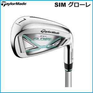 ☆レディース　2020　TaylorMade　テーラーメイド　SIM