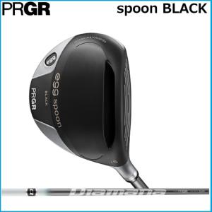 ☆PRGR プロギア egg spoon BLACK エッグ スプーン ブラック フェアウェイウッド　Diamana for PRGR　シャフト