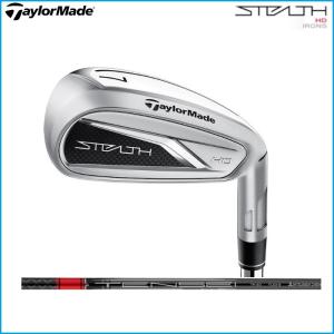 【良品】テーラーメイド｜ステルスHDアイアン_7番｜KBS_MAXMT80(S) Amazon.co.jp: テーラーメイド(TAYLOR MADE) アイアン Stealth
