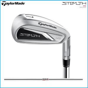 【良品】テーラーメイド｜ステルスHDアイアン_7番｜KBS_MAXMT80(S) Amazon.co.jp: テーラーメイド(TAYLOR MADE) アイアン Stealth