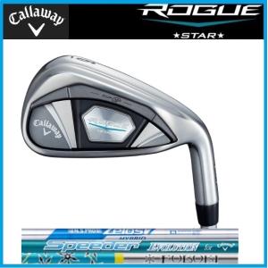 ☆日本正規品☆キャロウェイ ROGUE STAR ローグスター