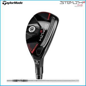 ☆2023 Taylormade テーラーメイド STEALTH2 PLUS ステルス2 プラス レスキュー N.S PRO 910GH シャフト 日本正規品｜rise-store