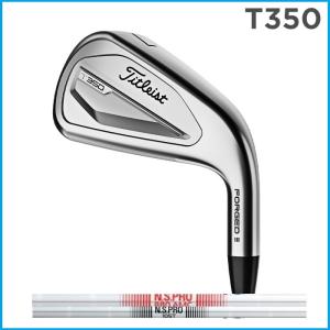 ☆2023 Titleist タイトリスト T350 アイアン 6本セット(＃5-9，PW) N.S PRO 880 AMC/N.S PRO 105T　シャフト 日本正規品｜rise-store